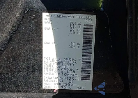 2013 Nissan Altima 2.5 Sv z USA, uszkodzony, nr VIN 1N4AL3AP3DN462575